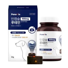 Fenobiss Dog Capsules, Tear Improvement/Eye Health, 90g, 1 pack - Eye/Ear Supplement - 🏆 #23 - Pet Supplies - Best of December