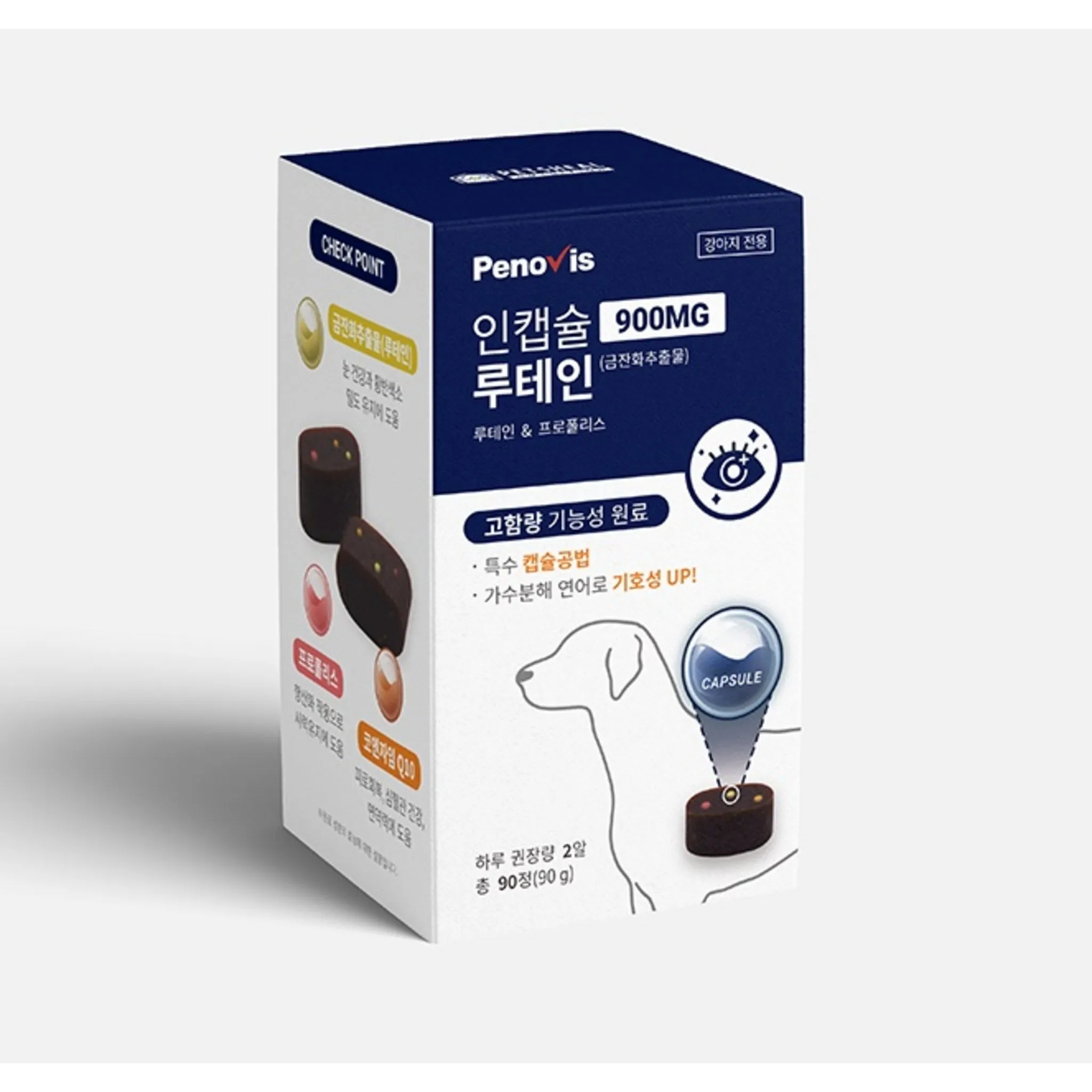 Fenobiss Dog Capsules, Tear Improvement/Eye Health, 90g, 1 pack - Eye/Ear Supplement - 🏆 #23 - Pet Supplies - Best of December