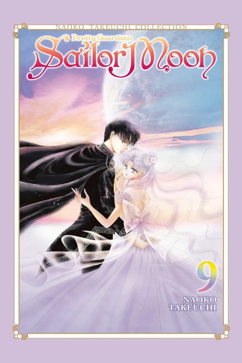 Sailor Moon 09 (Naoko Takeuchi Collection)